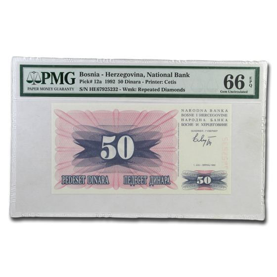 1992 Bosnia 50 Dinara Stone Arch Bridge CU-66 EPQ PMG 1992 Bosnia 50 Dinara Stone Arch Bridge CU-66 EPQ PMG